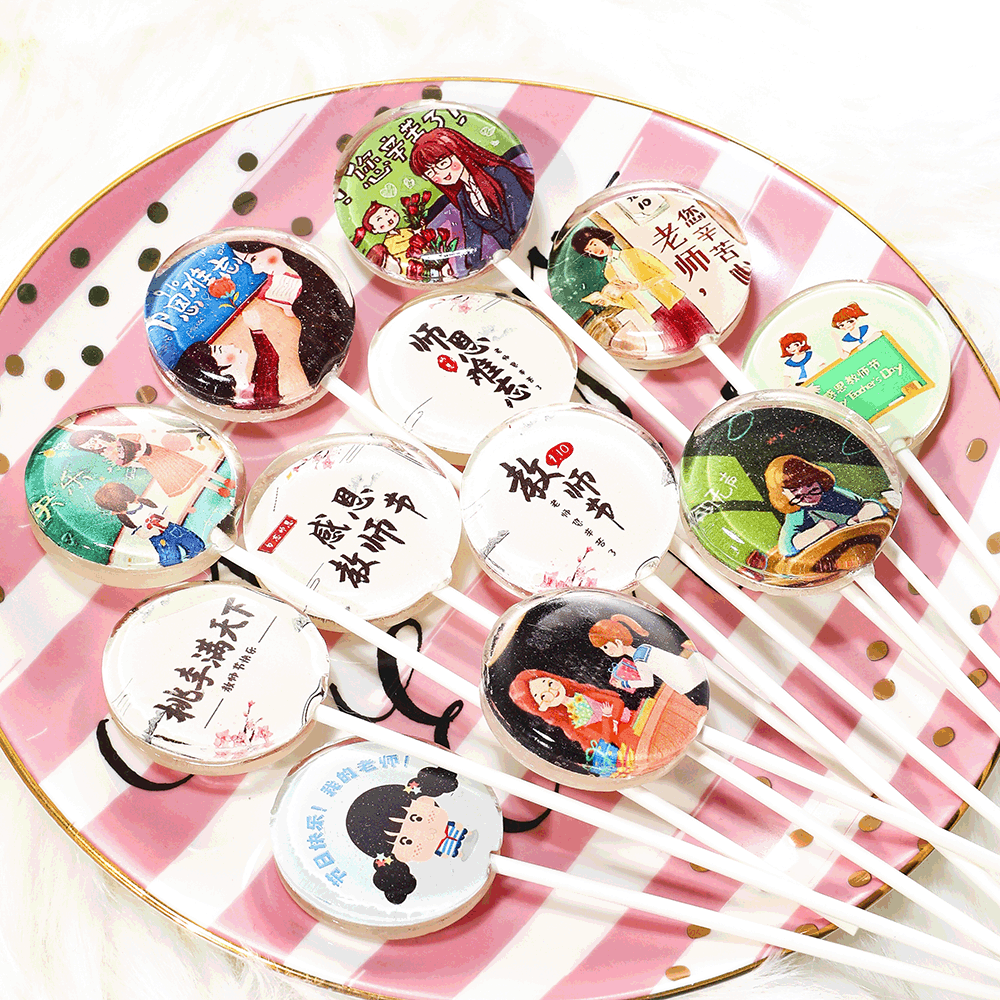 20g创意教师节礼物无蔗糖棒棒糖送礼diy糖休闲零食网红地摊货源