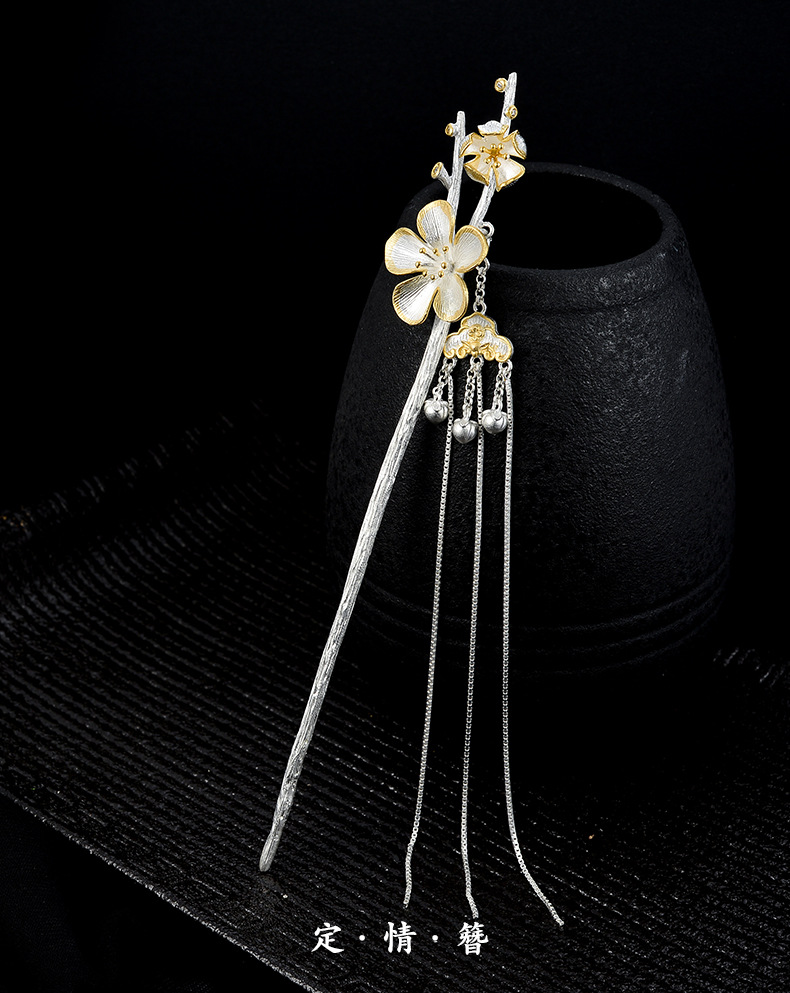 泰可泰s925银古典风简约气质花卉水晶发簪女古装汉服配饰簪子发饰