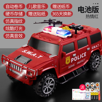 Bank Note Transport Car Piggy Bank Automatic Money Roll Fingerprint Password Suitcase Children and Boys Creative TikTok Same Style Saving Car