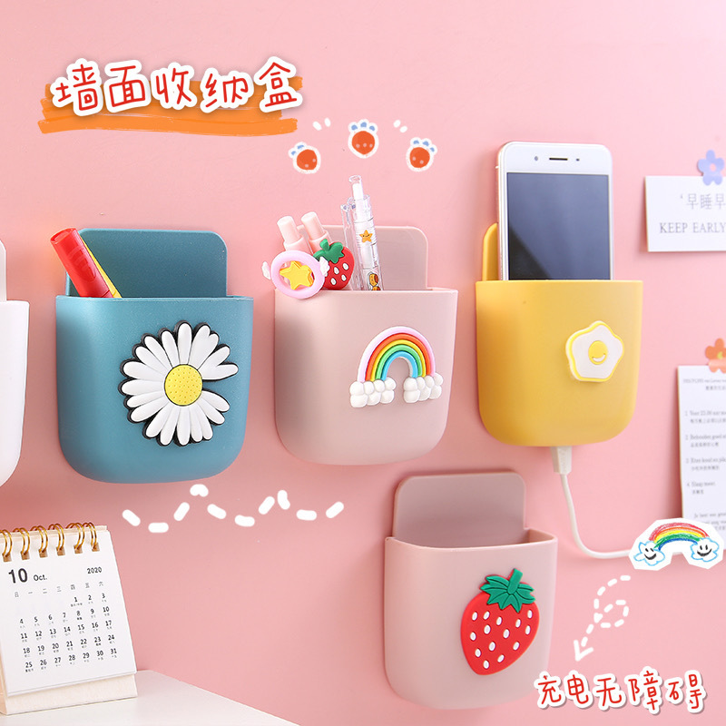 Cute Ins Remote Control Storage Box Cartoon Bedside Mobile Phone Rack Stationery Makeup Brush Wall Hanging Storage Rack