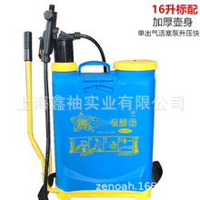 上海现货濛花原装手动喷雾器手压式打药机小型消毒打药桶浇花喷水