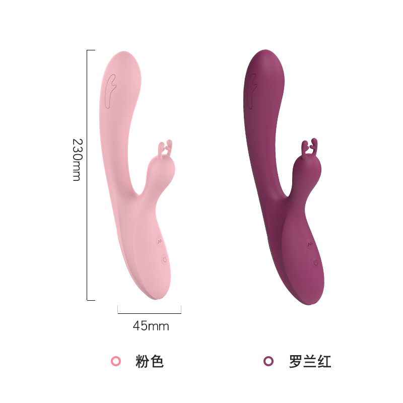 Laile Linglu Silicone Vibration Rod Women's Rechargeable Self-Wei Device Vibrating Spear Adult Sex Toys Massage Stick