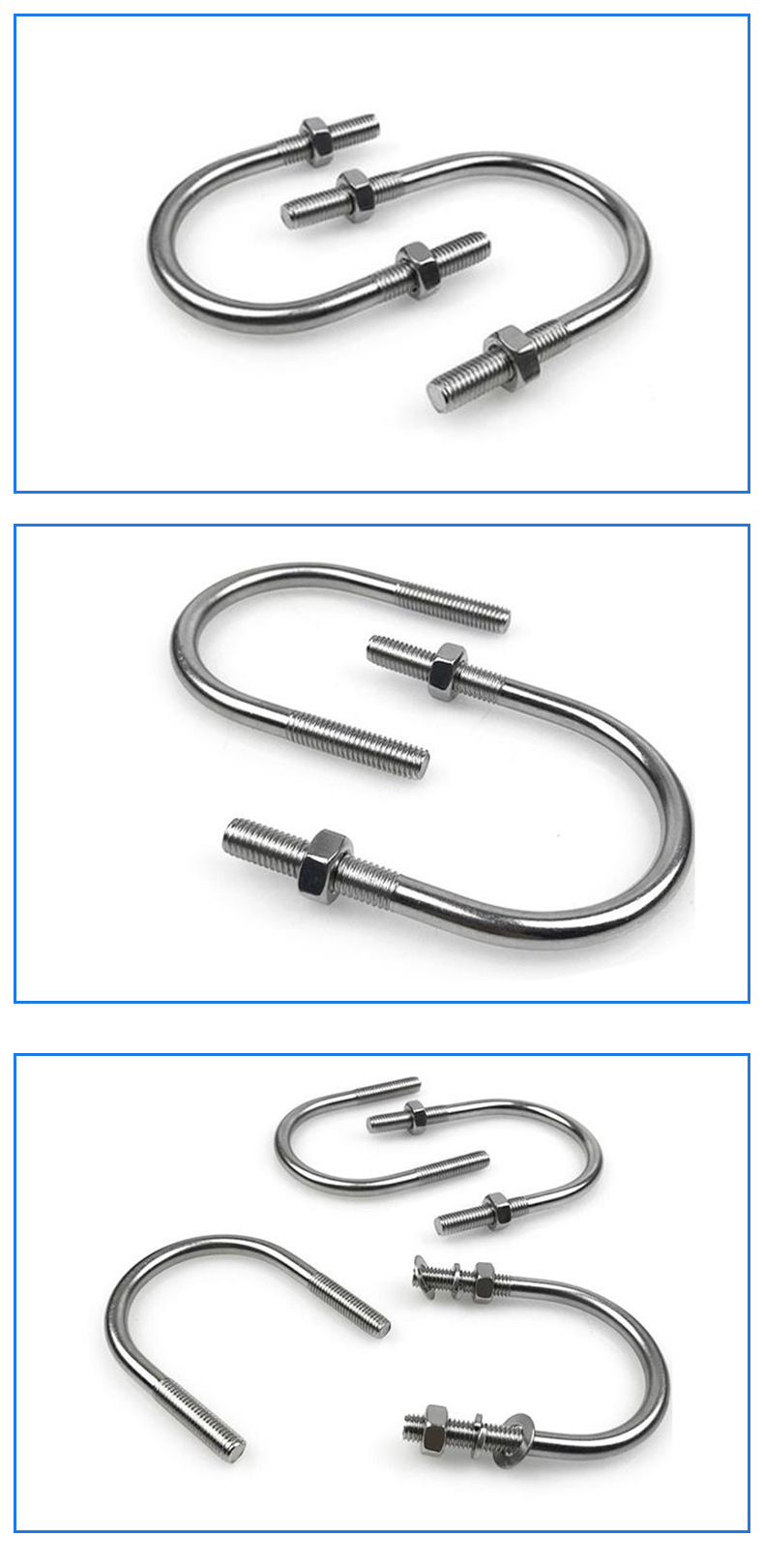 【不锈钢螺栓】不锈钢非标u型螺栓u型抱箍u型螺丝u型卡扣u型管夹