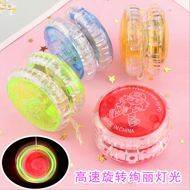 Luminous Small Toys Colorful Creative Yo-Yo Yo-Yo Ball Yiwu Stall Children's Toys Wholesale Factory Direct Sales