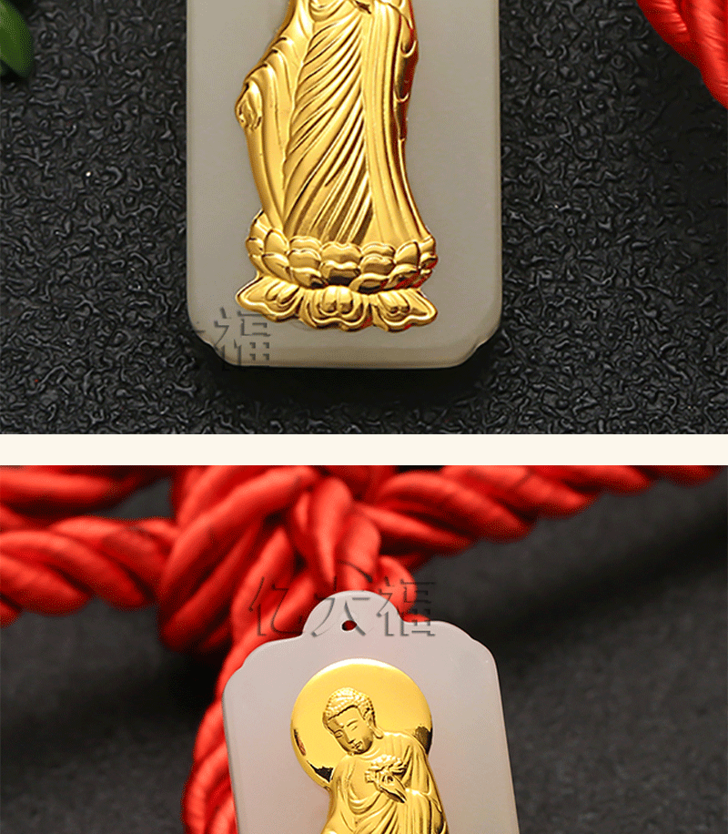 新款南无阿弥陀佛吊坠 999白玉足金玉石男女款吊饰保险会销礼品