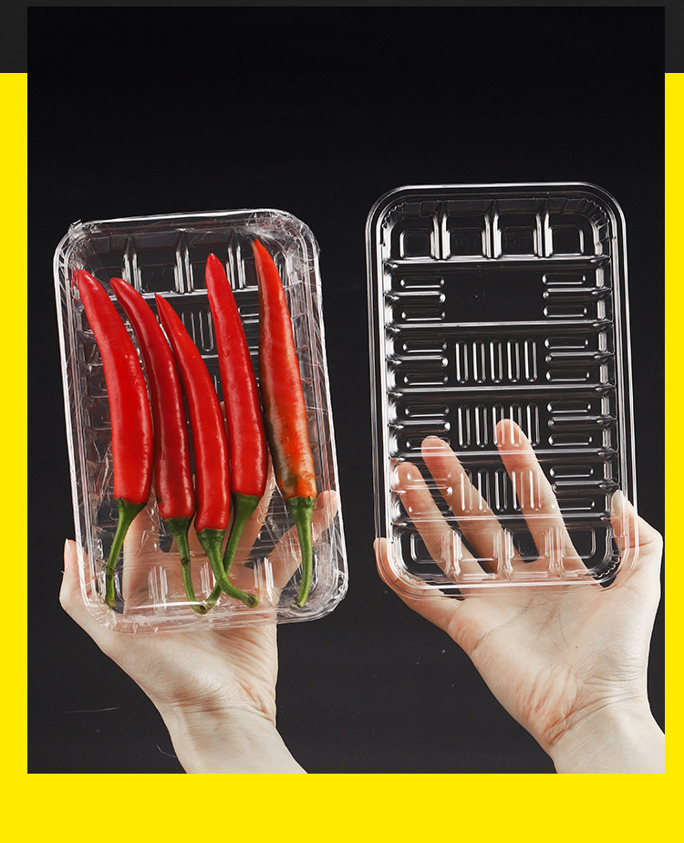 超市生鲜托盘一次性环保食品级蔬菜水果透明打包盒吸塑包装可定制
