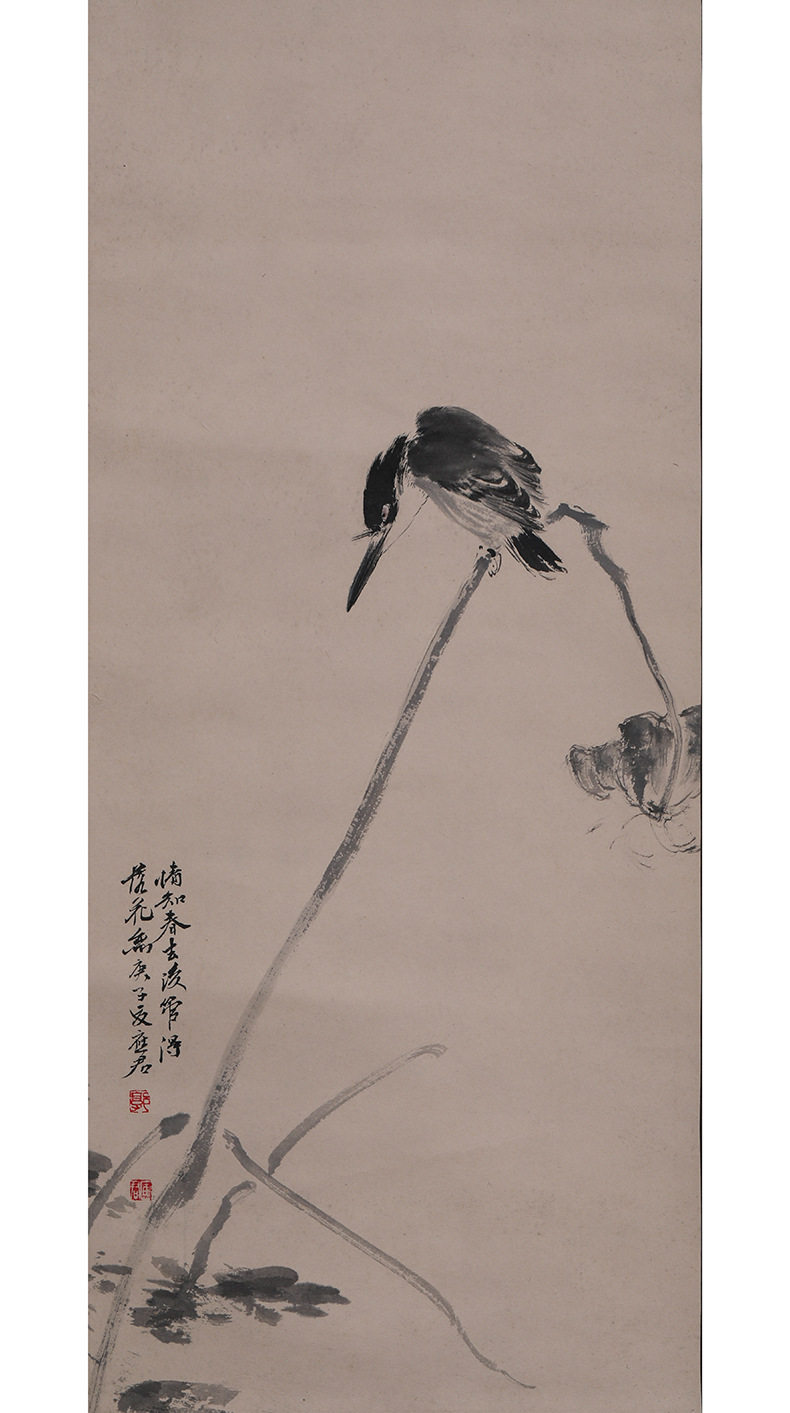 青年艺术家郭应军宣纸小品文人画卷轴琐窗寒临江仙忆昔西池池上饮