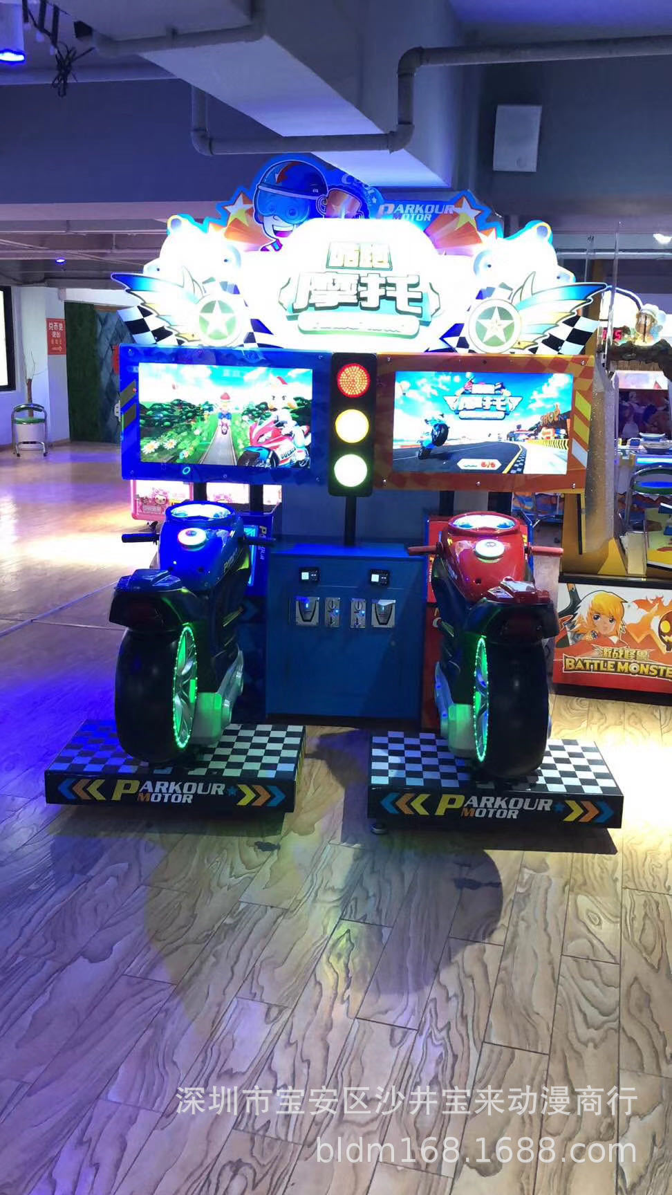 二手酷跑摩托游戏机大型电玩模拟摩托车机儿童乐园摩托游艺机