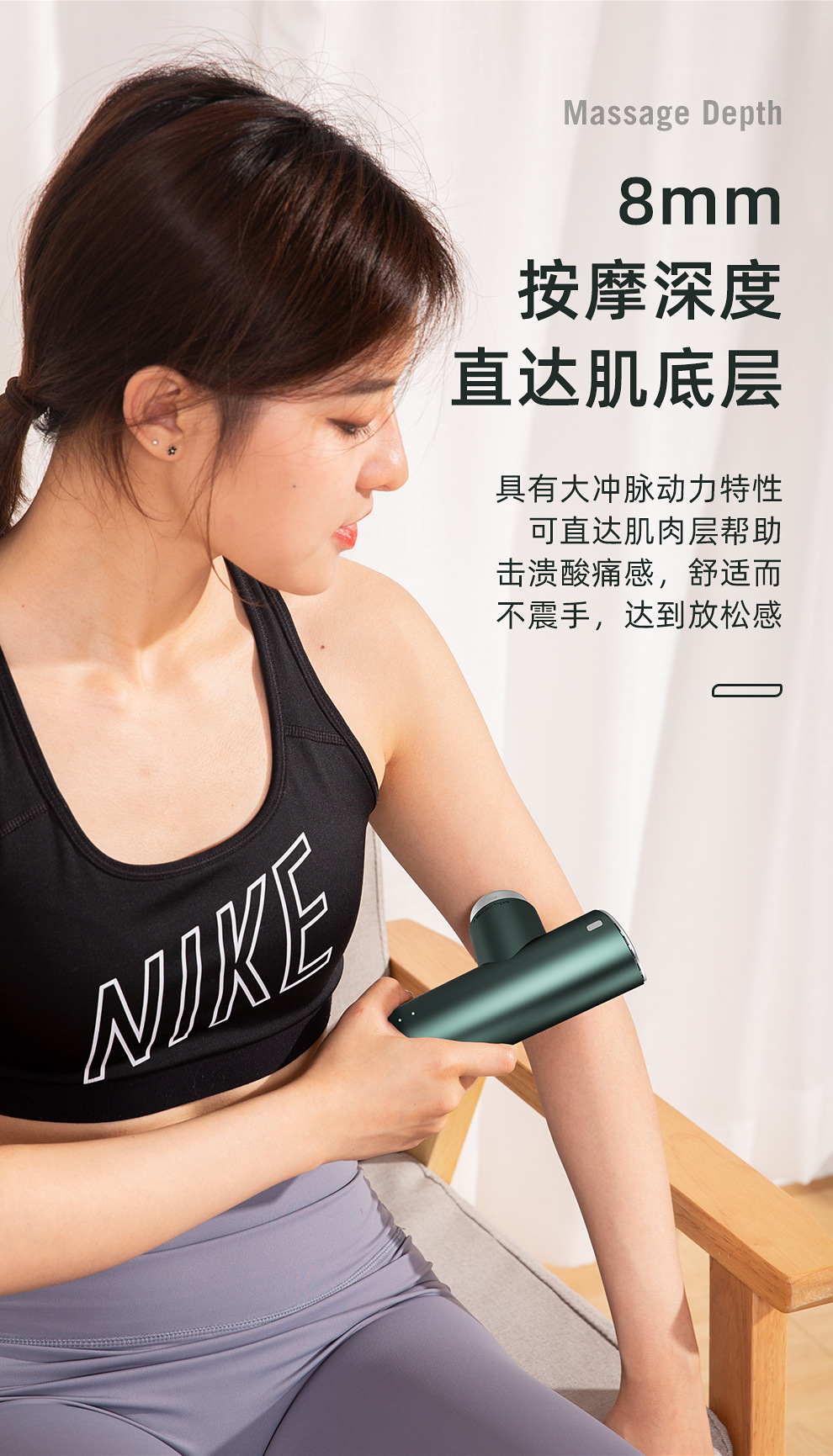 新品mini筋膜枪女士口袋小型电动便携经络按摩仪迷你筋膜枪k9