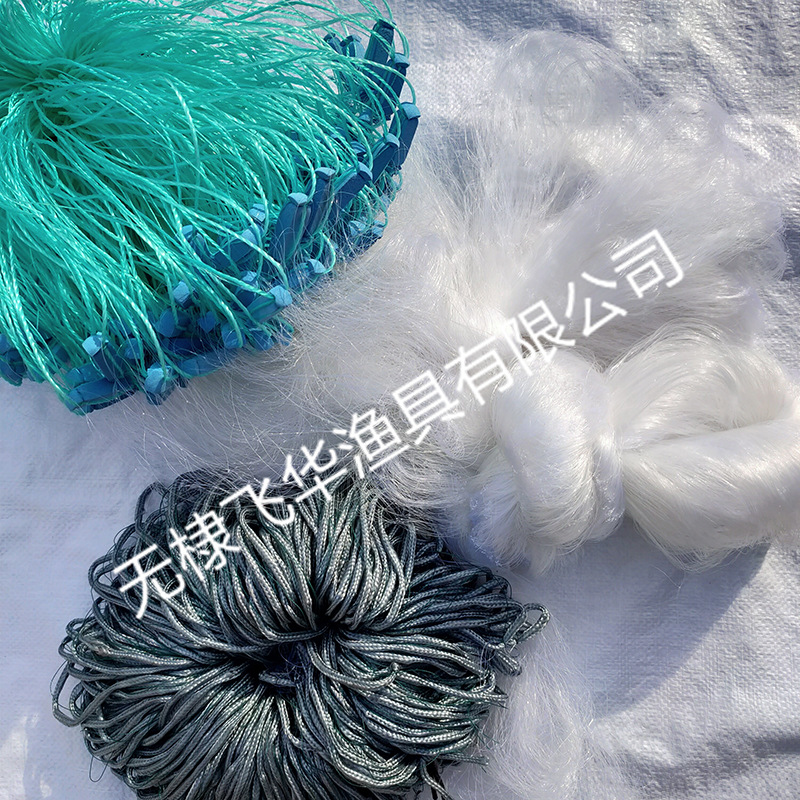 飞华直供 渔网挂网绳坠鲤鱼网 三层粘网丝网捕鱼用具 量大可定做