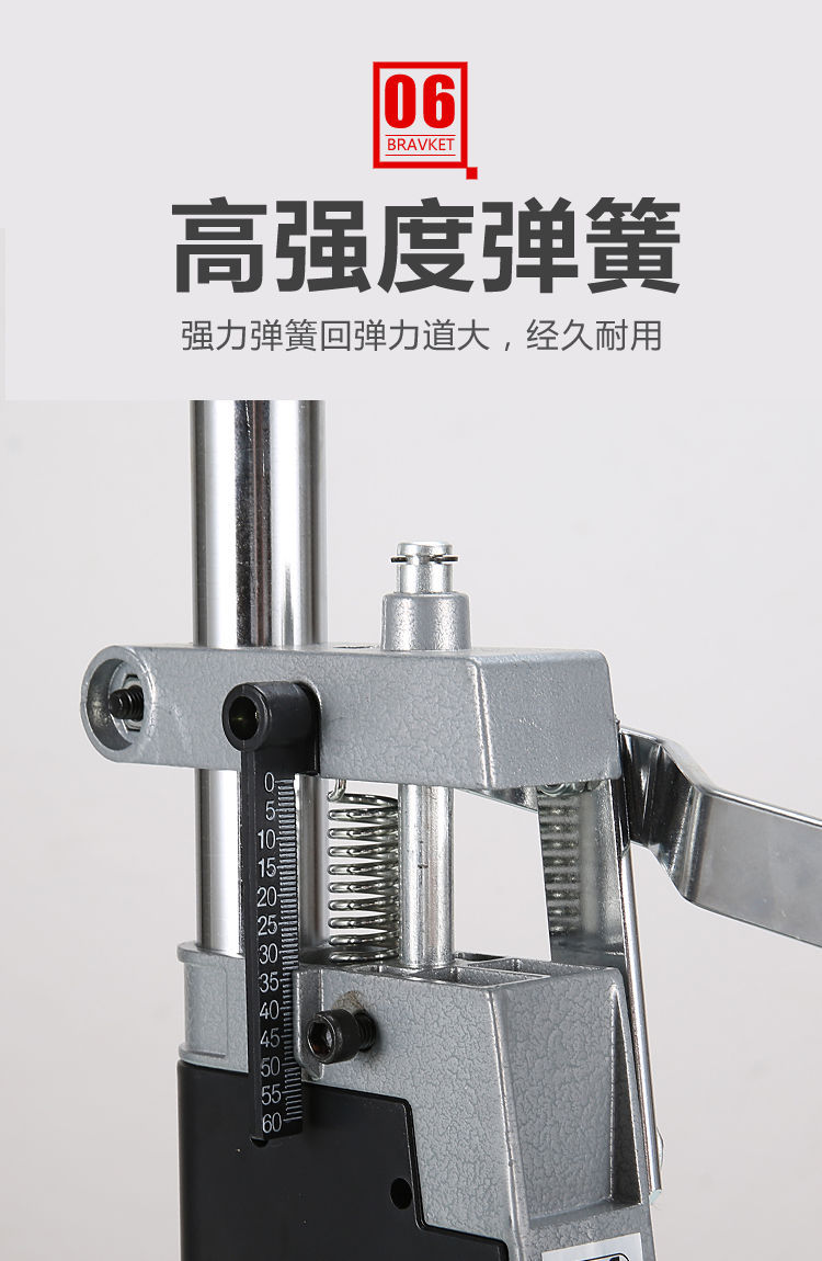 手电钻支架多功能电钻支架电钻变台钻万用支架微型台钻家用小型