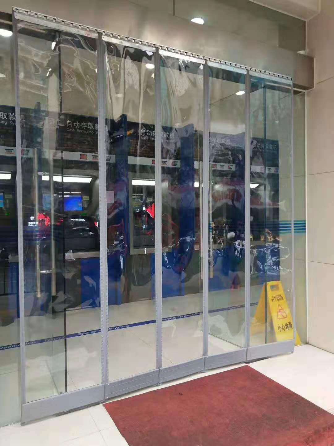 空调挡风帘 pvc透明自吸帘 空调隔断帘磁吸家用商场软门帘批发