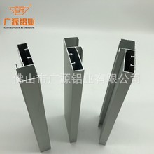 铝合金橱柜拉手型材阳极氧化G型橱柜门衣柜门铝拉手型材定制厂家