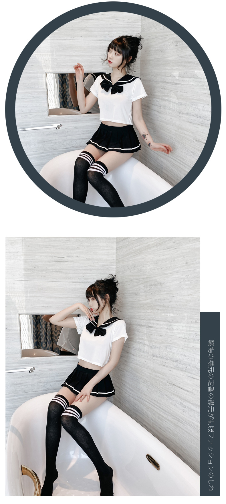 新款性感学生装cosplay蝴蝶水手服短款制服情趣内衣诱惑套装外贸