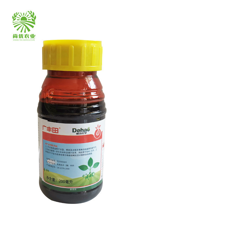 广丰田33二甲戊灵苗木花生大姜大蒜封闭水稻直播除草剂200ml