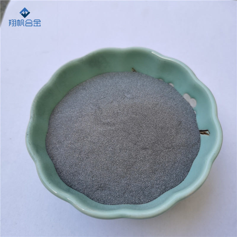 供应银包铜粉 银铜导电粉 导电银铜粉末 纳米银铜粉 镀银铜粉末