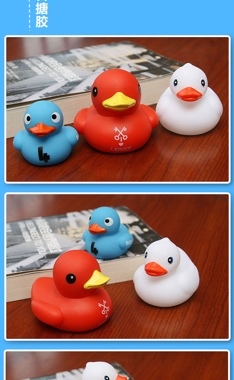 定制批发搪胶pvc公仔洗澡鸭子玩具多种规格尺寸看图打样logo印制
