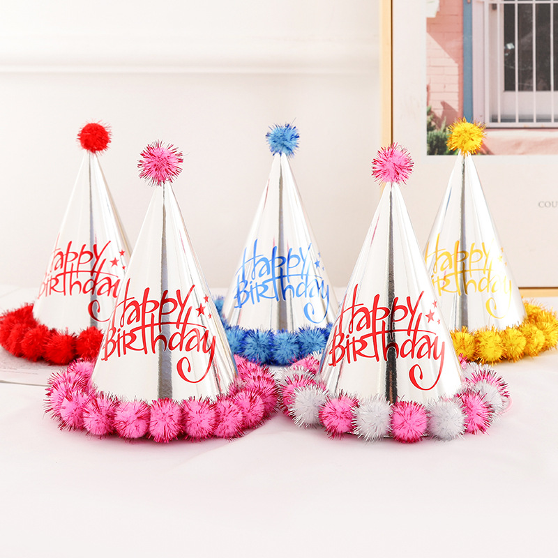 Factory Wholesale Birthday Hat Children's Birthday Party Gathering Decoration Supplies Birthday Pointed Bright Silver Paper Plush Ball Cap