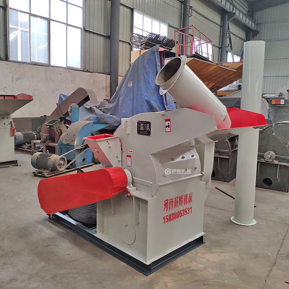 小型锯末粉碎机600型双口多功能1吨/小时木屑粉碎机有机肥木炭厂