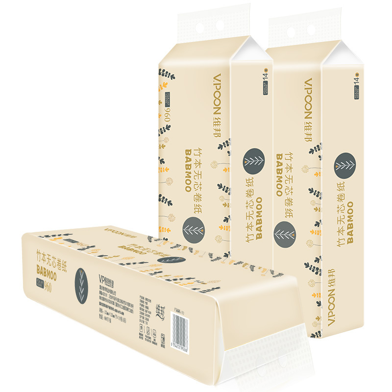 维邦竹浆纸巾无芯卷纸手纸本色批发卫生纸厕纸家用14卷无印花竹浆