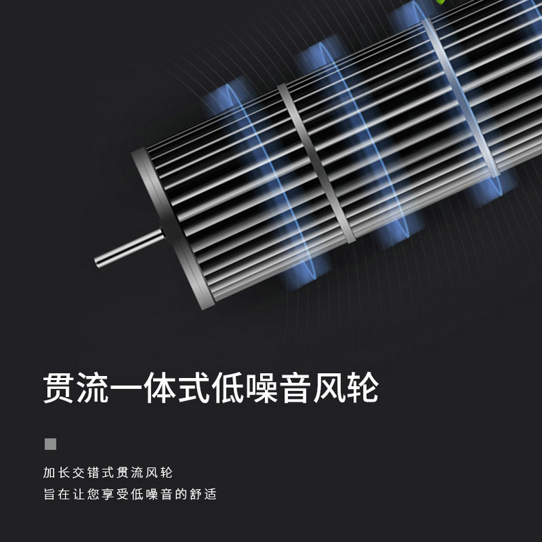 绿岛风ned系列门口风幕机fm3015a商用静音15米风帘机幕风机