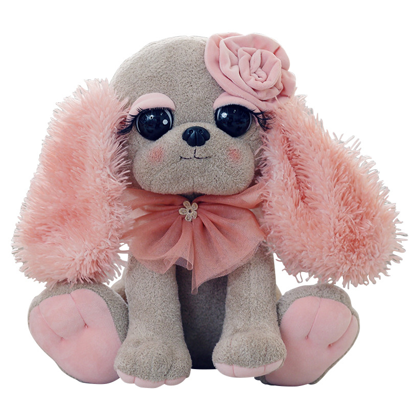 小狗毛绒玩具可爱狗狗贵宾犬小公仔儿童卡通动物玩偶女孩生日礼物