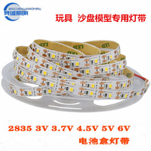 2835LED3.7V灯带5V5MM宽低压柔性60灯3V暖白高亮6V玩具礼品盒灯条