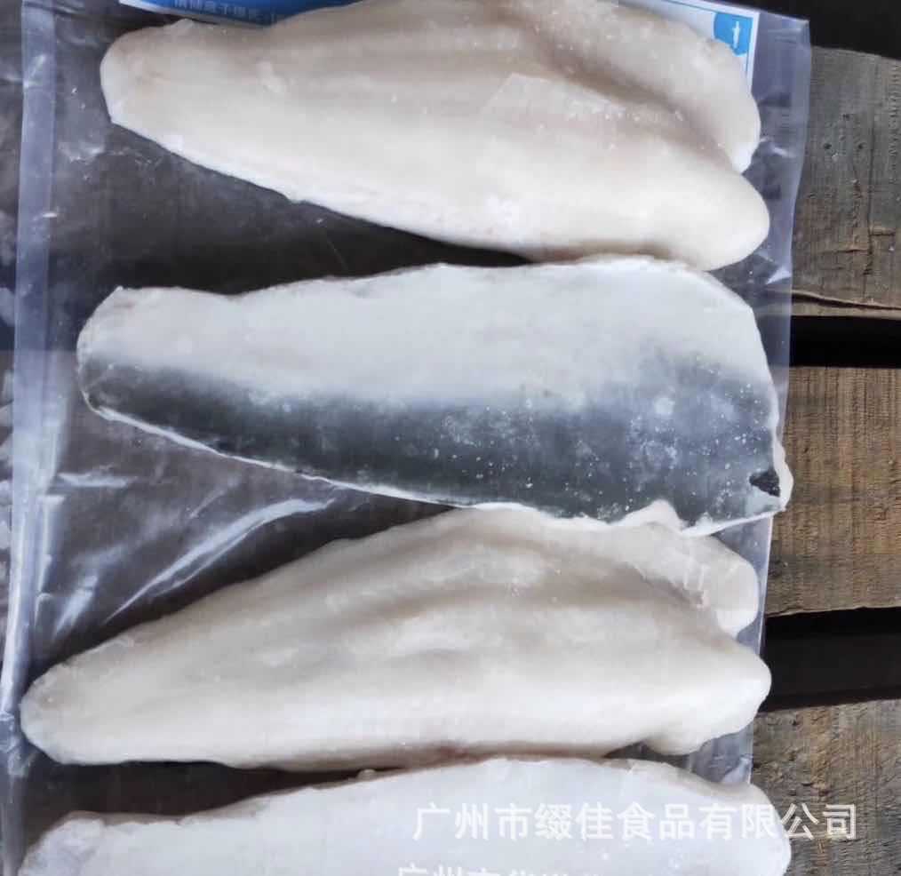 冷冻带皮巴沙鱼柳 20斤/件 广州批发带皮巴沙鱼柳 带皮龙利鱼柳