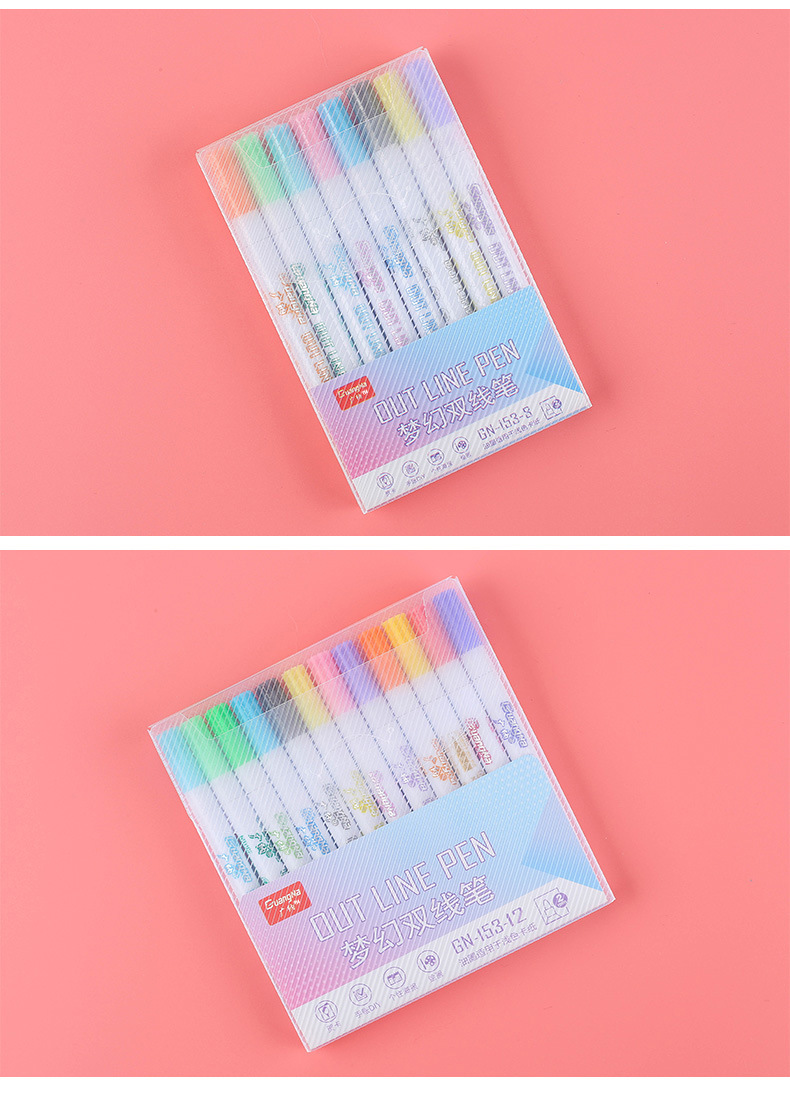 广纳153梦幻彩色双线笔荧光金属双色笔160金边轮廓笔diy手抄报笔