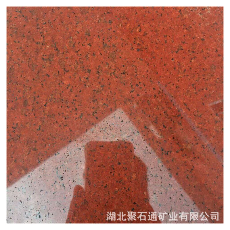 中国红产地矿山直营 花岗岩中国红 光板 火烧板 荔枝板 实力厂家
