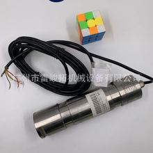 挖机配件A240600000195 S吊车传感器RZQ-T25t