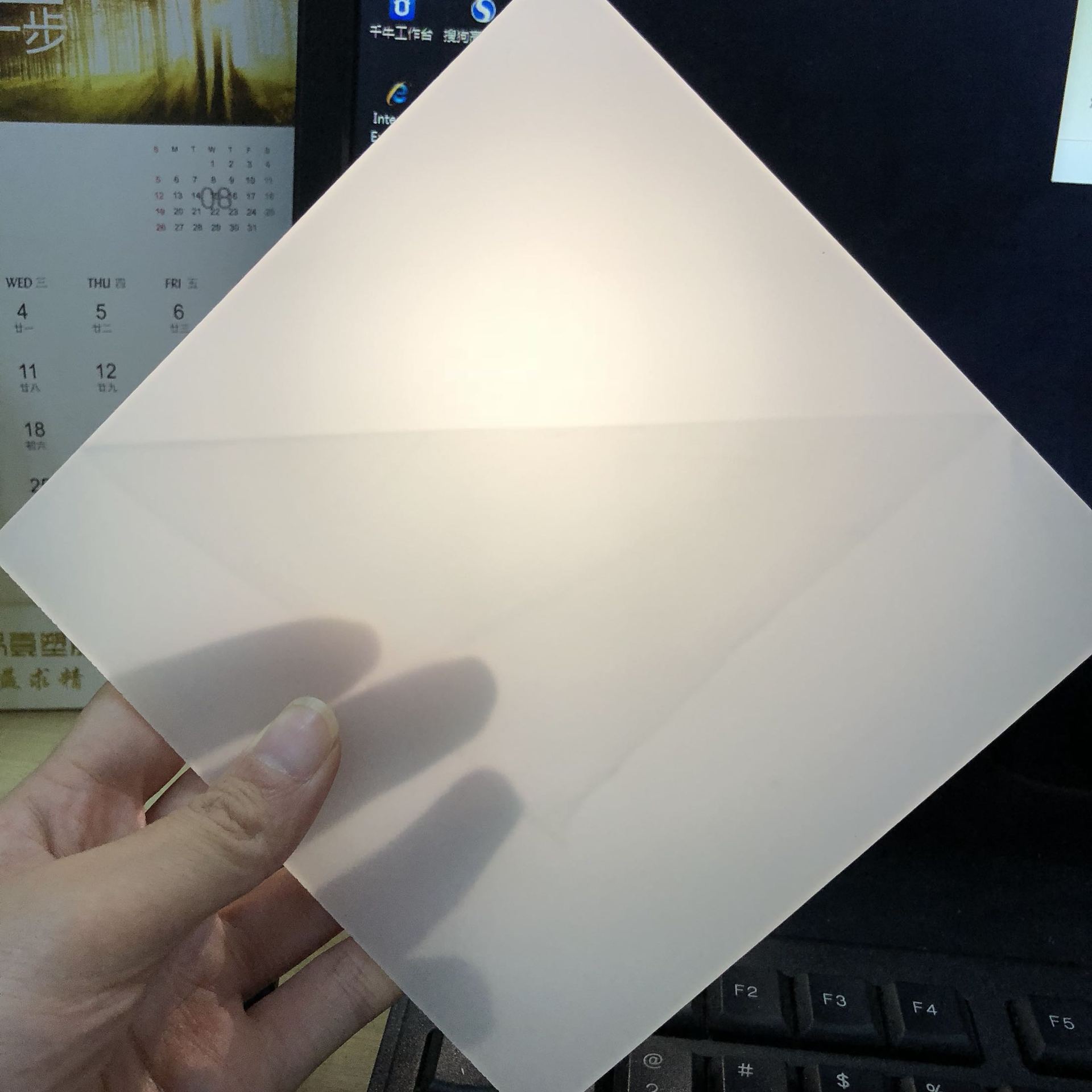 低吊顶灯箱片pc长条形吸顶灯灯片光板led透光带灯片散光贴片板匀