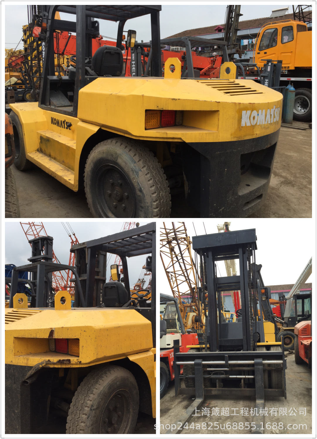 出售原装日本进口二手三菱30吨fd300集装箱叉车tcm25吨原装进口