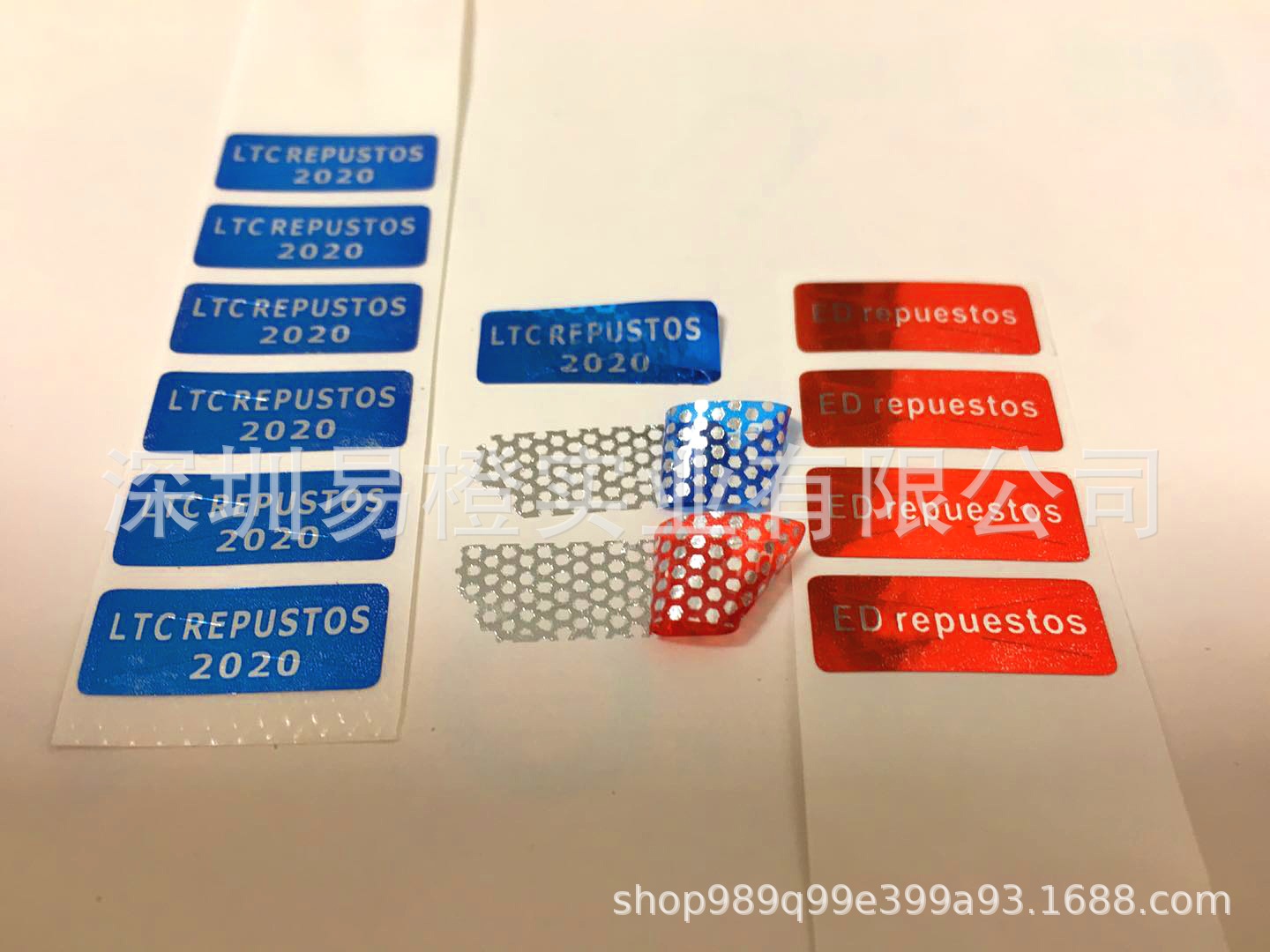 手机屏防拆标防撕标防伪标 一撕就烂彩色防拆标 撕开有残留防拆标