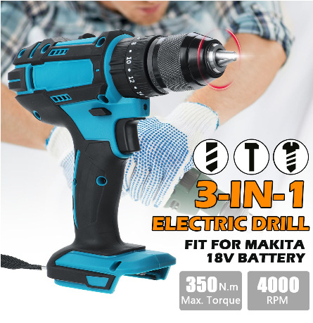 德国电动工具充电钻锂电钻家用手枪钻手电钻电动螺丝刀电起子电转