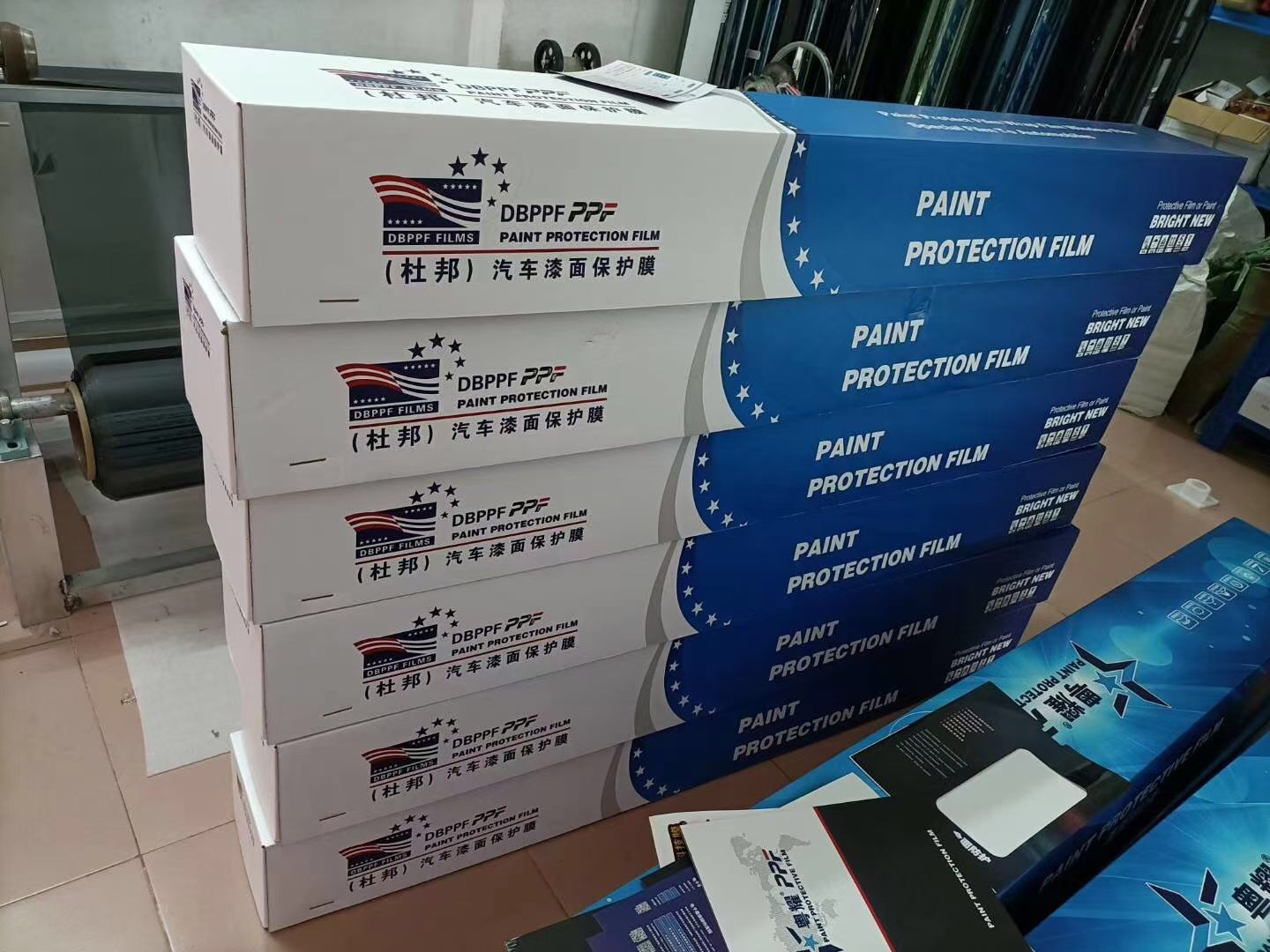 杜邦tpu透明隐形车衣漆面保护膜车身防护防刮蹭全车贴膜全国包装