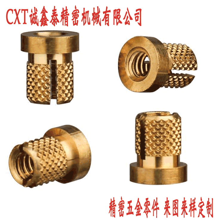 Slotted Expansion Nut El-Type M4 Slotted Copper Nut Knurling Expansion Copper Insert