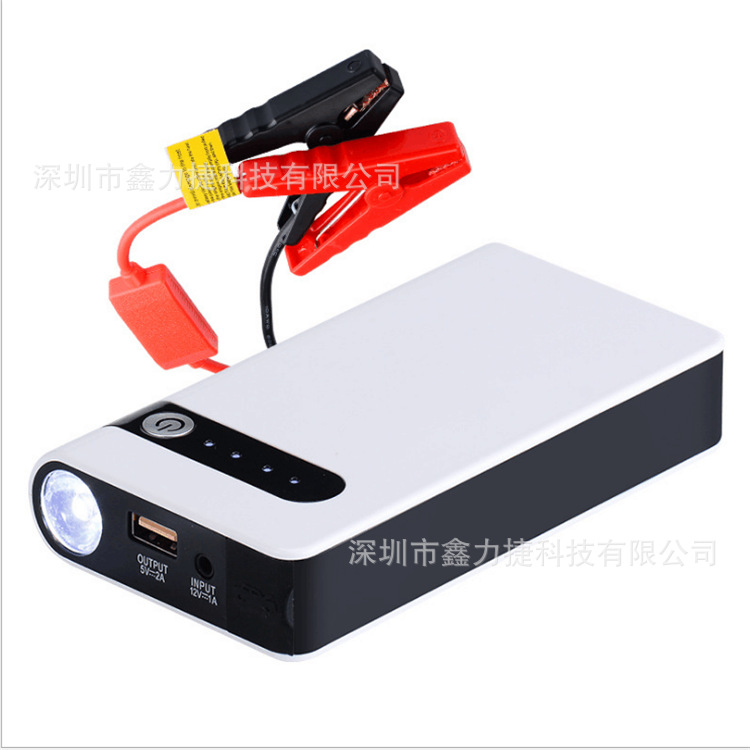 Automobile Emergency Start Power Source 12V Storage Battery Charger Mobile Phone Spare Fire Maker Set Power Bank