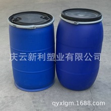 多款200L法兰桶200升包箍桶固体塑料桶化工桶大蓝桶铁箍桶广口桶