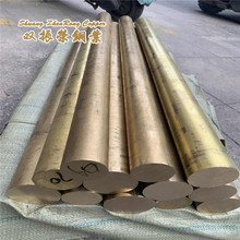 厂家正品保障C69300硅青铜管 硅青铜棒 铜板高强度耐麿蚀合金