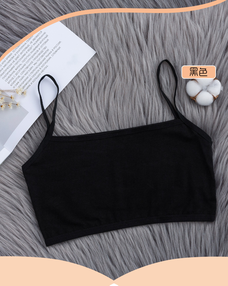 女童发育期内衣小学生 少女款文胸棉质青春期儿童女孩吊带小背心