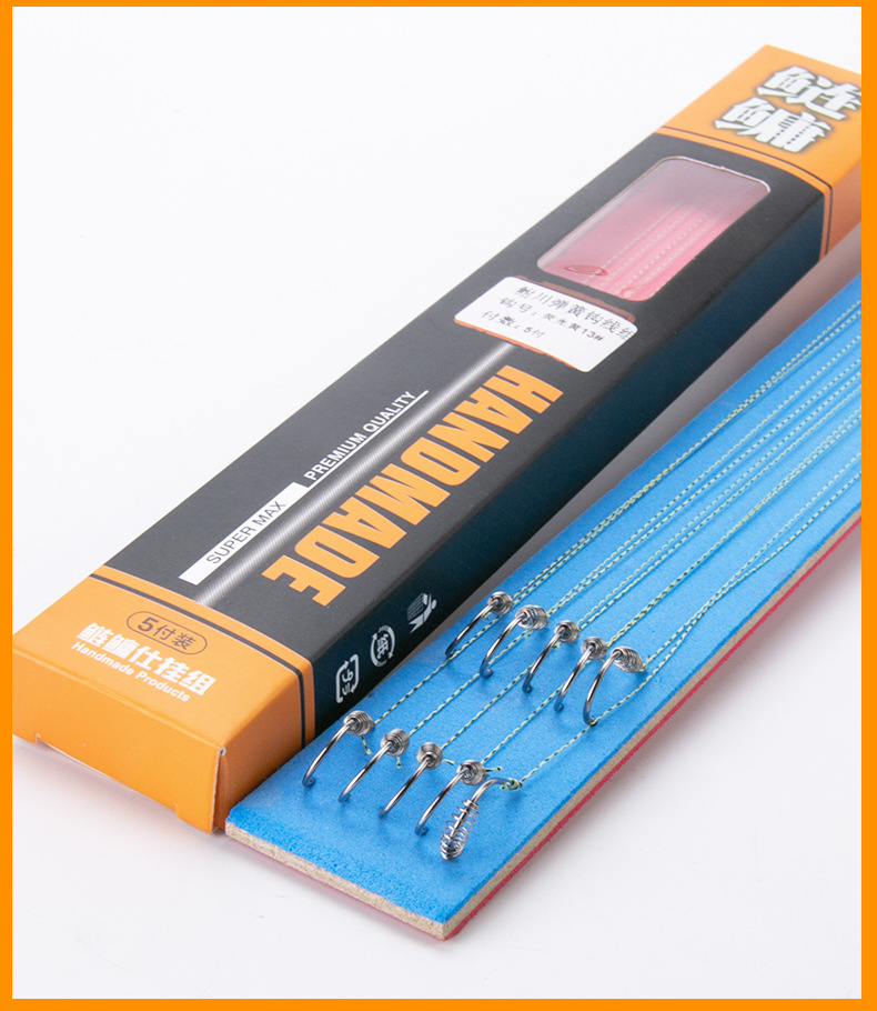 鱼钩散装不跑鱼鱼钓鲢鱼钩鲢鳙专用伊势尼鱼钩鲤鱼弹簧钩钓鱼神器