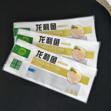 现货鱿鱼鲈鱼龙利鱼通用海鲜塑料袋各种海鲜真空冷冻食品包装袋