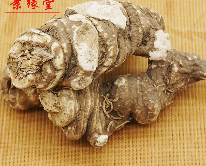 重楼云南慎重楼七叶一枝花重楼根精选货无硫大个重楼个