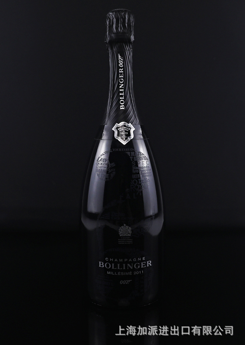 法国堡林爵(bollinger)007限量版香槟 香槟酒 750ml * 单支装