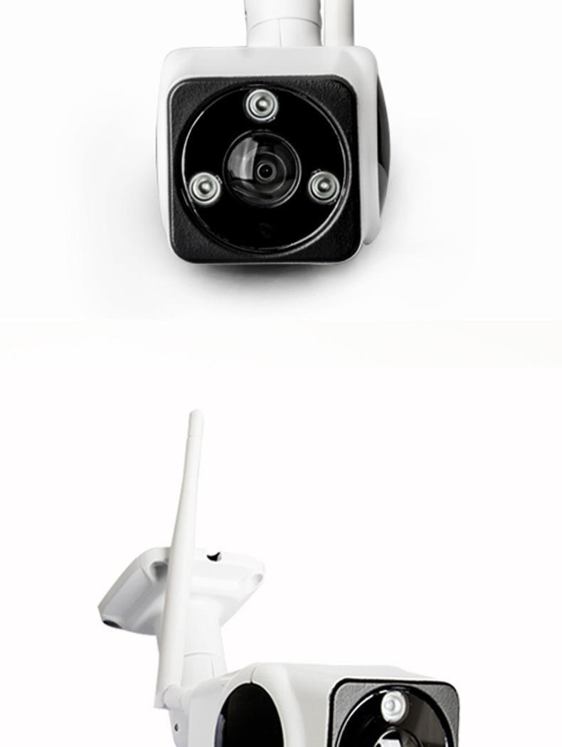 无线摄像头360度全景室外防水监控摄像头 手机远程高清网络摄像机