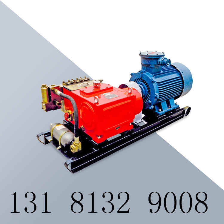 无锡威顺brw40/20型乳化液泵一泵一箱乳化液油增压泵