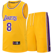 湖人队8号科比球衣男款复古篮球服球衣刺绣套装黄色紫色白色批发