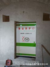 辽宁铁路隧道防护门 铁路隧道防护门价格 玻璃钢防护门厂家