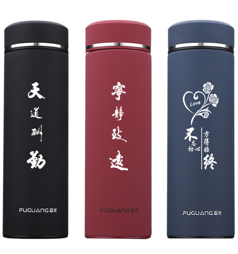 富光现货商务304不锈钢保温杯大容量420ml水杯广告礼品印字杯子